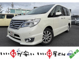 全国納車させて頂きます。遠方のお客様も是非お問い合わせください。格安でご案内させて頂いてます。格安でご案内させて頂いてます。格安でキズ凹み修理できます!1/4から初売りセール♪