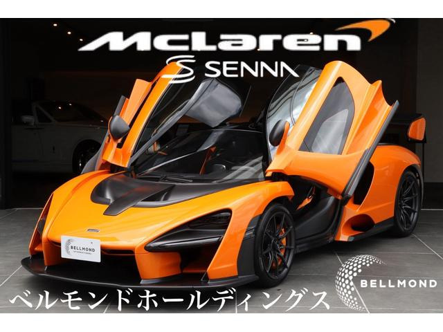 セナ 4.0 世界限定500台 アルティメットシリーズ