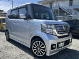 電車でお越しの際はJR荒木駅までお迎えに上がることも可能です♪