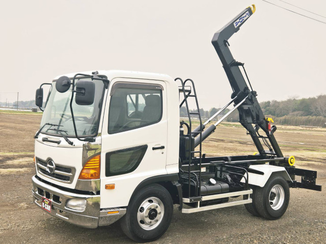 レンジャー アームロール 