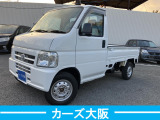 ホンダ アクティトラック