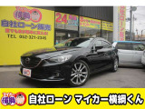 マツダ アテンザ 2.2 XD Lパッケージ