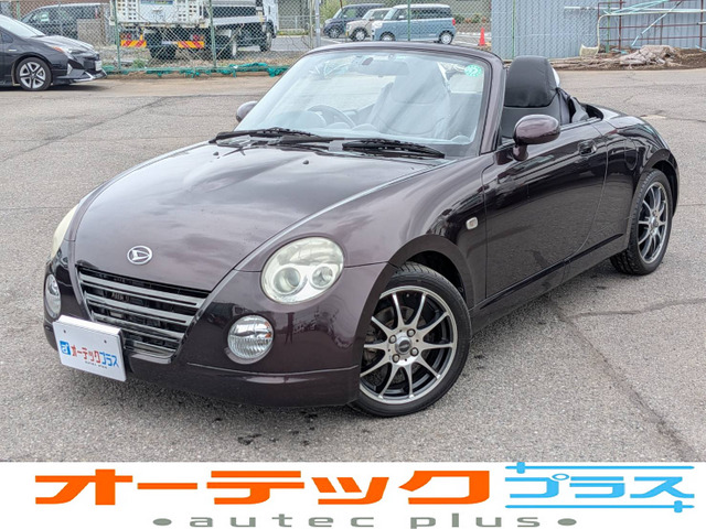 コペン アクティブトップ ディスプレイオーディオ バックモニター