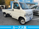 アクティトラック SDX 4WD エアコン、ETC