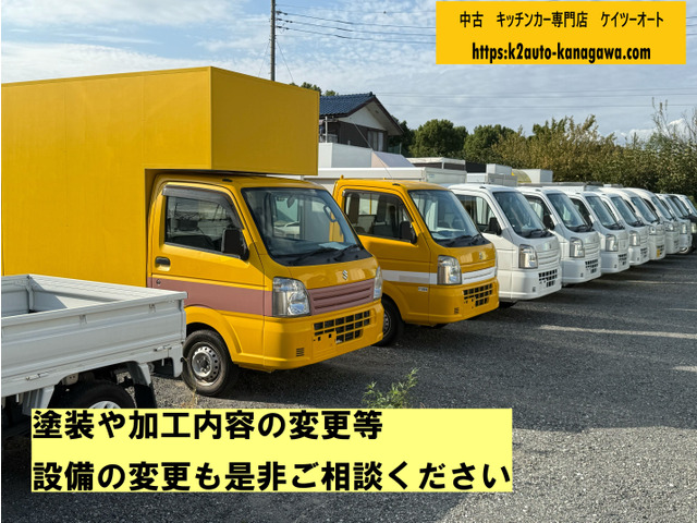 三菱 ミニキャブトラック キッチンカー、シンク、給排水タンク の中古