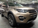 ディスカバリースポーツ SE 4WD 2.0ターボエンジン9速パドルS4WDブ