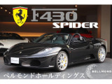 フェラーリ F430スパイダー 4.3