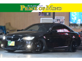 BMW 3シリーズクーペ 320i Mスポーツ パッケージ