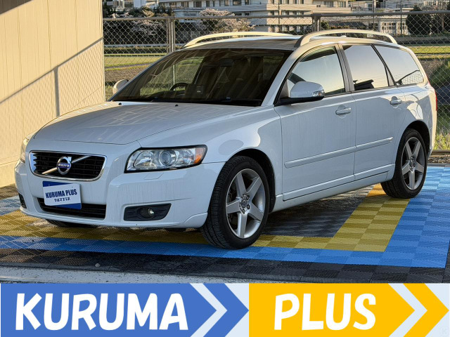 V50 2.0 クラシック 