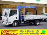 当店の在庫をご覧き有難うございます。当社はバン・トラックの専門店です。専門知識を活かし、丁寧な説明・販売を心がけております。どうぞ宜しくお願い致します。