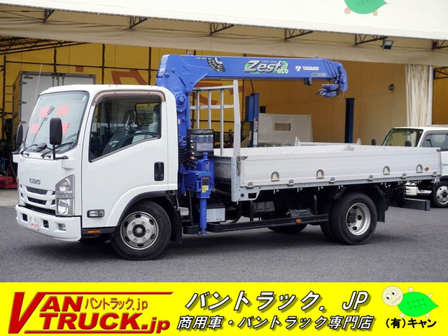 エルフ クレーン ワイドロング 4段 ラジコン 2.9t吊