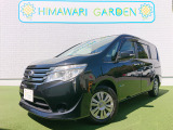【中古車情報】日産 セレナ 2.0 20X S-HYBRID エマージェンシーブレーキ 後席モニター の中古車詳細（走行距離：7.1万km、カラー：ダイヤモンドブラック、販売地域：兵庫県神戸市北区鹿の子台南町6丁目）
