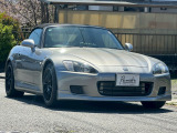 S2000 2.0 