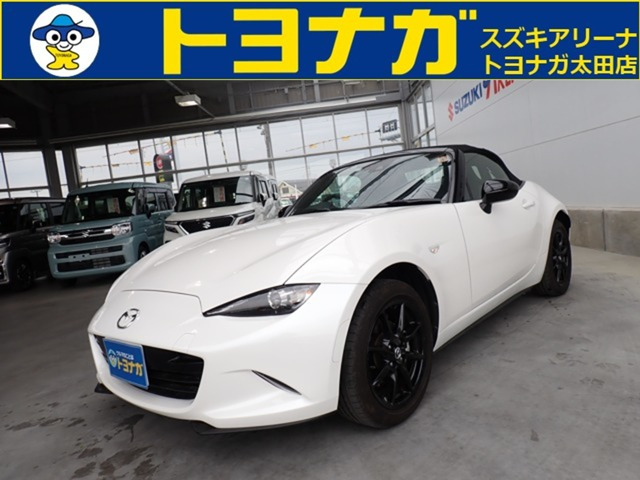 ロードスター 1.5 S スペシャルパッケージ マツダコネクトナビ CD/DVD+フルセグTV