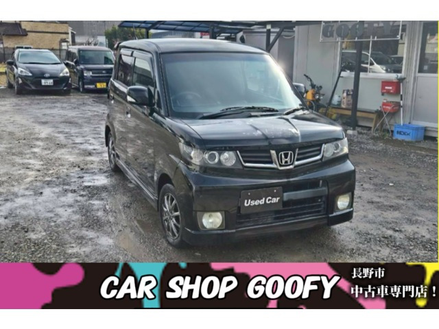 ゼストスパークWキーレス パワステ