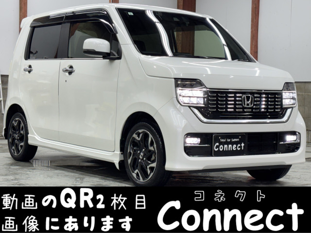 N-WGNカスタム L ターボ ホンダ センシング 4WD 