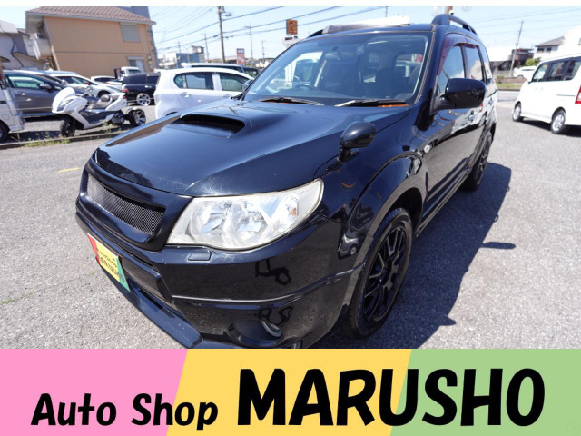 フォレスター 2.0 XT 4WD 純正エアロ社外18インチアルミサンルーフ