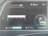 リーフ X 10万台記念車 満充電256(271km)セグメント12