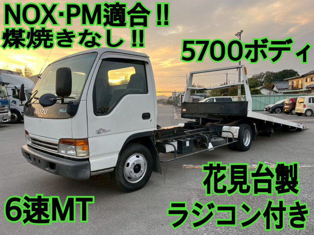 エルフ 積載車 セーフティローダー花見台製ラジコン付MT