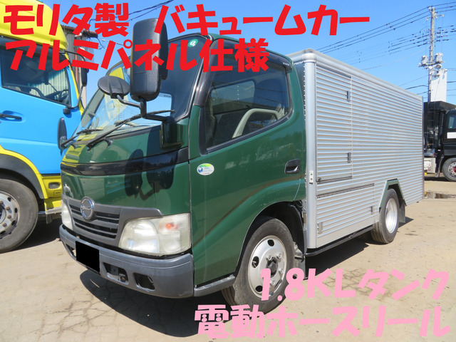 デュトロ バキュームカー モリタ1.8kパネル仕様