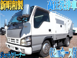 いすゞ エルフ
