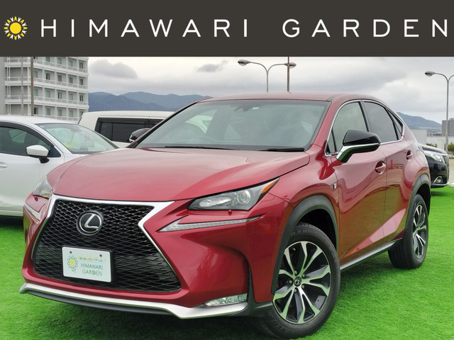 NX 200t Fスポーツ 4WD 4WD/衝突軽減/赤革/Pシート/純ナビ