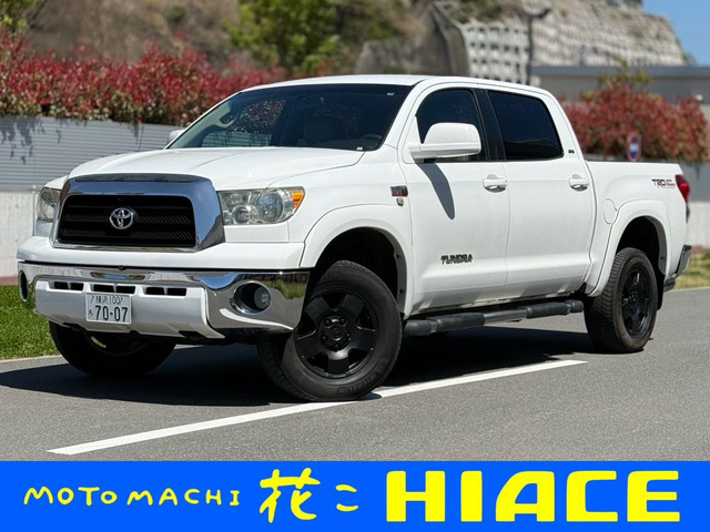 タンドラ ダブルキャブ SR5 5.7 V8 ナビ テレビ ETC 車検付き