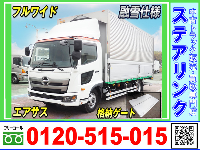 レンジャー ウィング PG 融雪仕様 格納ゲート付 エアサス