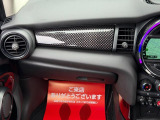 弊社は大手保険会社の代理店です。保険見直しもお任せ下さい!