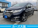 【中古車情報】ホンダ オデッセイ 2.4 アブソルート C プッシュスタート ナビ パワスラ の中古車詳細（走行距離：11.2万km、カラー：プレミアムヴィーナスブラックパール、販売地域：大阪府大阪狭山市池之原）