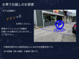 トラックの車検や整備、販売も承っております。小型から大型までご対応可能です。