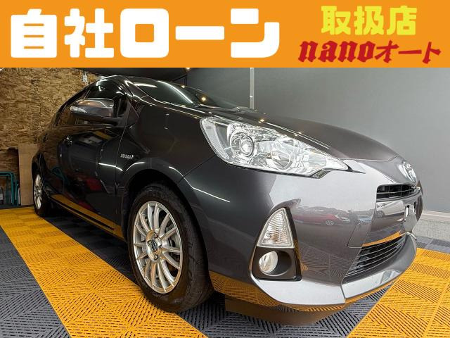 アクア 1.5 S 自社ローン可!上位グレードG!ナビ、TV