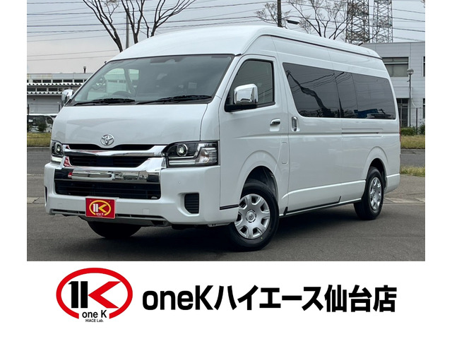 ハイエース 2.7 グランドキャビン スーパーロング ハイルーフ 4WD 9型新車未登録が全...