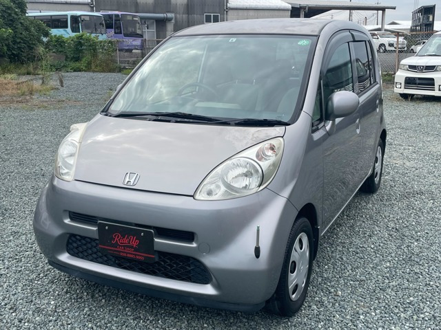 ライフ C スタイル 