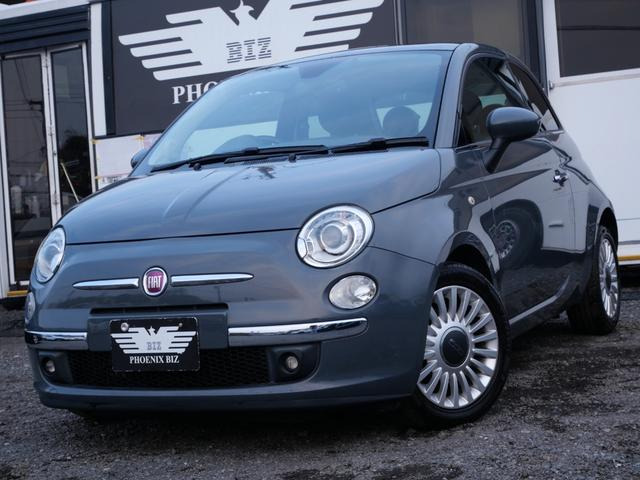 フィアット 500 ツインエア ラウンジ の中古車詳細 (121,000km, グレー