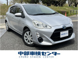 トヨタ アクア
