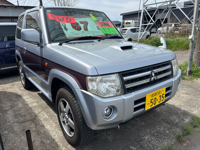 パジェロミニ ナビエディション VR 4WD すぐ乗れます!/ETC