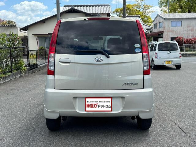 ダイハツ ムーヴ L ☆キーレス☆5MT☆CD☆エアコン☆ の中古車詳細