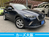 CX-3 1.5 XD プッシュスタート、ナビ