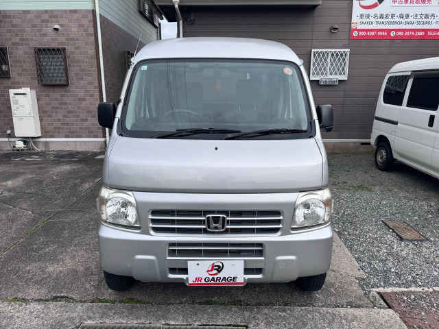 アクティバン SDX 車検2年付きの価格販売