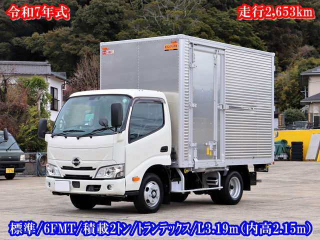 デュトロ  2t ドライバン 左SD付