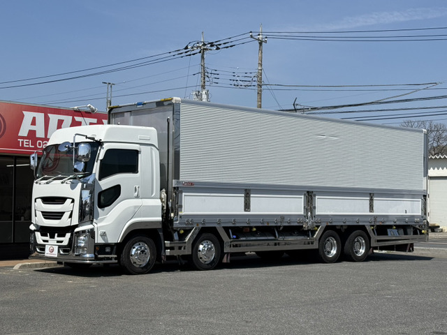 ギガ 冷凍冷蔵車 