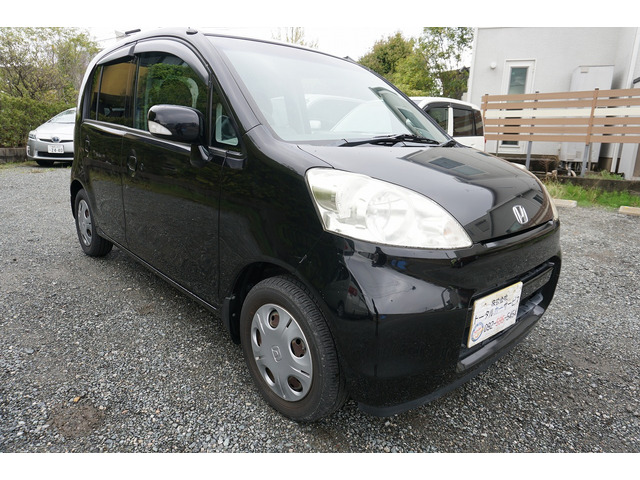 ライフ F ハッピースペシャル スマートキー