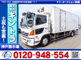 H23/12 日野 レンジャー 冷蔵冷凍車・パワーゲート付 SKG-FC9JKAA