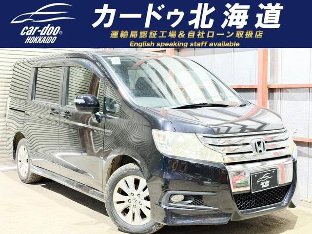 ステップワゴン 2.0 スパーダ S 4WD 防錆塗装ワンオーナーTVナビBカメETC