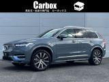 ボルボ XC90 B6 AWD インスクリプション エアサスペンション 4WD