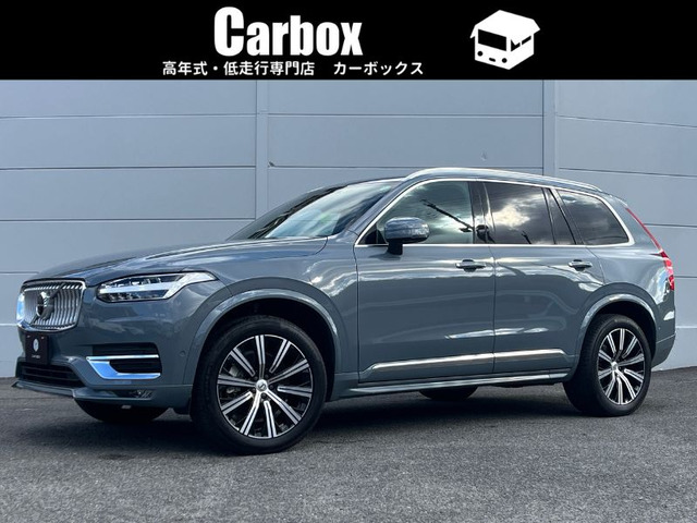XC90 B6 AWD インスクリプション エアサスペンション 4WD