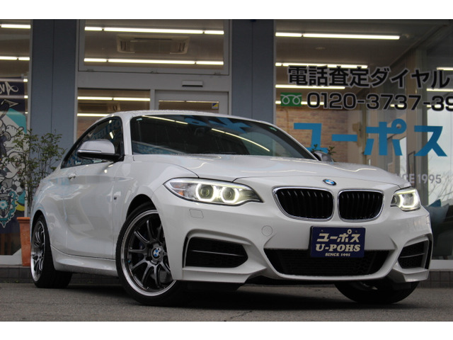 2シリーズクーペ M235i 