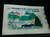インターナビの取扱説明書付属しています☆