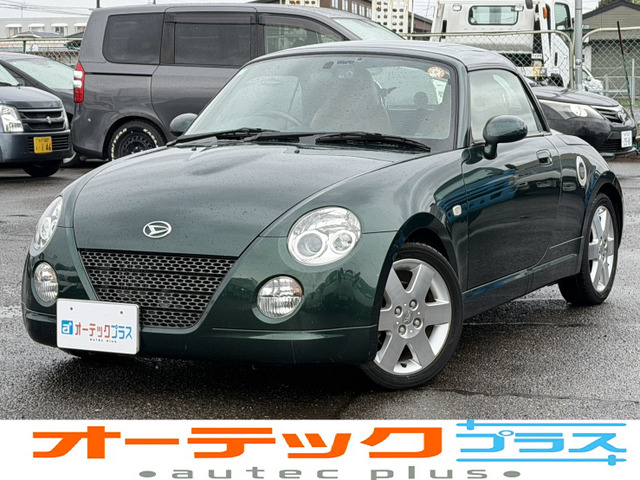 コペン タンレザーエディション 茶革シート シートヒーター ターボ AT